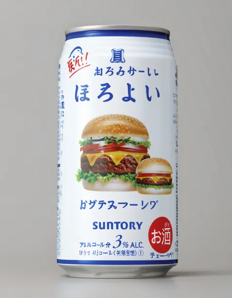 Create a realistic image of a can beer with a hamburger flavor, , SUNTORY, <lora:horoyoi2:0.8>,solo, close ip,