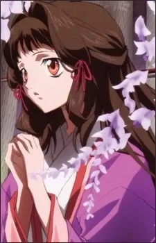 Akiko no Fujiwara (Shounen Onmyouji)