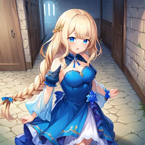 Trill/トリル(Otogi_Frontier)