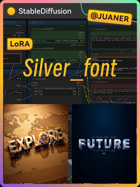 【Font Design】Silver Metallic Texture 3D Bold Font FLUX