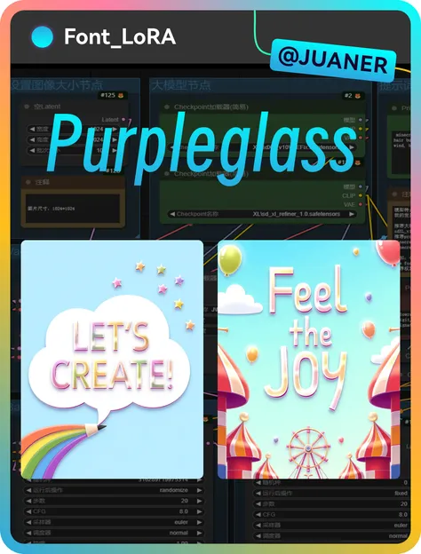 【Font Design】purple glass 3D Bold Font FLUX