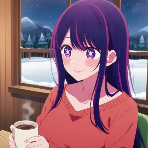 Ai Hoshino