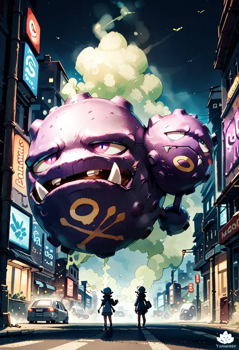 Weezing: Poison Gas Pokemon | マタドガス (Pokedex #0110) [Pony]