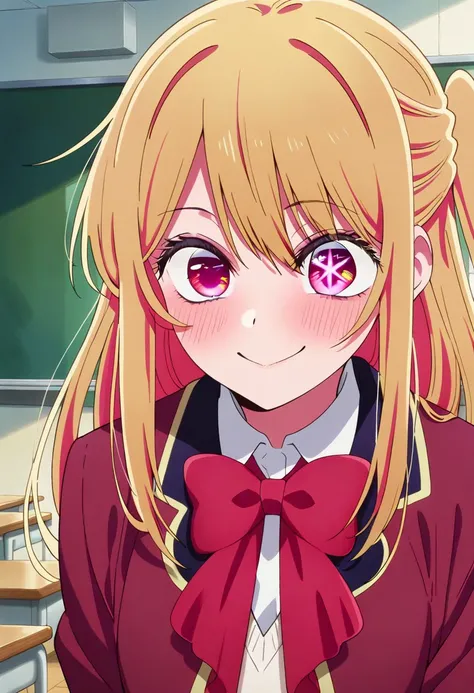 Hoshino Ruby | Oshi no Ko | 推しの子