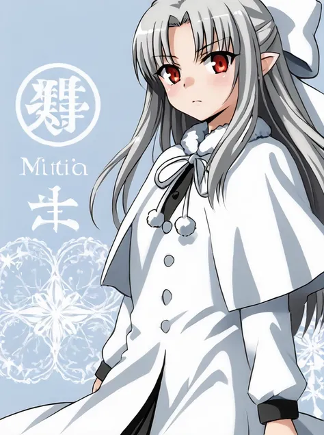 Len/Shiro Len [Tsuki Hime]