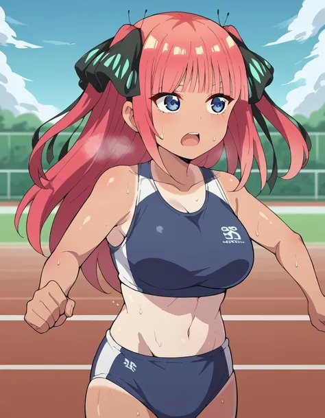 Track Uniform - Clothing