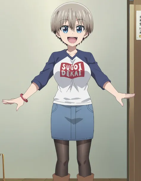 Hana Uzaki (Uzaki-chan Wants to Hang Out!) - Pony