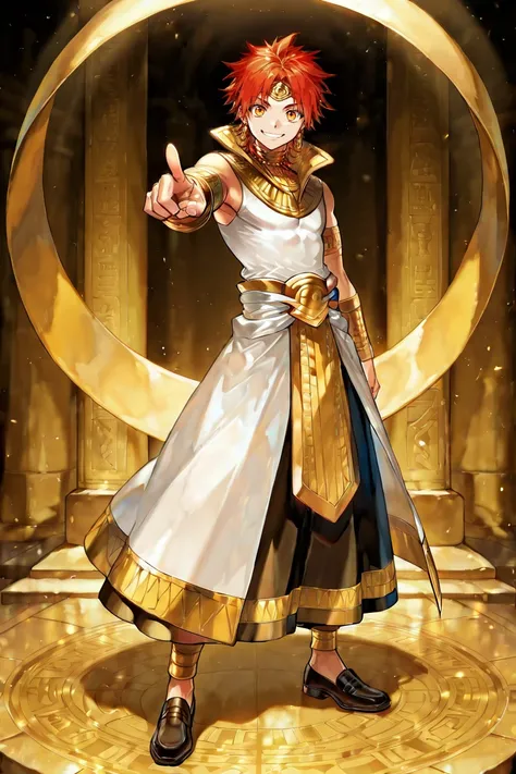 Djoser | Im - Great Priest Imhotep