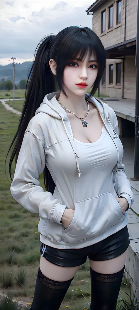 追 - SeaArt AI Model