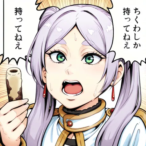 best quality,(manga style:1.3),(1girl),upper body,holding chikuwa,open mouth,speech bubble,chikuwa,shouting,emphasis lines,sweat,sweatdrop,four fingers,Frieren,purple hair,green eyes,twntails,<lora:Chikuwa_ILnw64:0.8>,