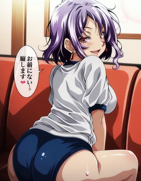 Tsundero (ツンデロシリーズ) - Ayaka Shiga (志賀 アヤカ)