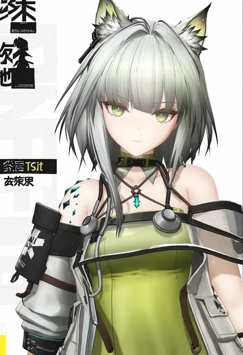 kaltsit_(arknights),1girl,animal ear fluff,animal ears,bare shoulders,closed mouth,green eyes,white background,grey hair,halterneck,looking at viewer,material growth,medium hair,off shoulder,oripathy lesion (arknights),solo,star of life,stethoscope,stethos...