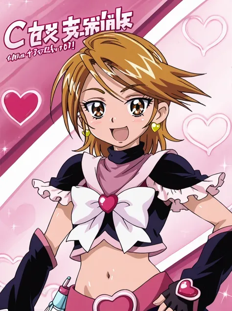 Cure Black [Futari wa Precure]