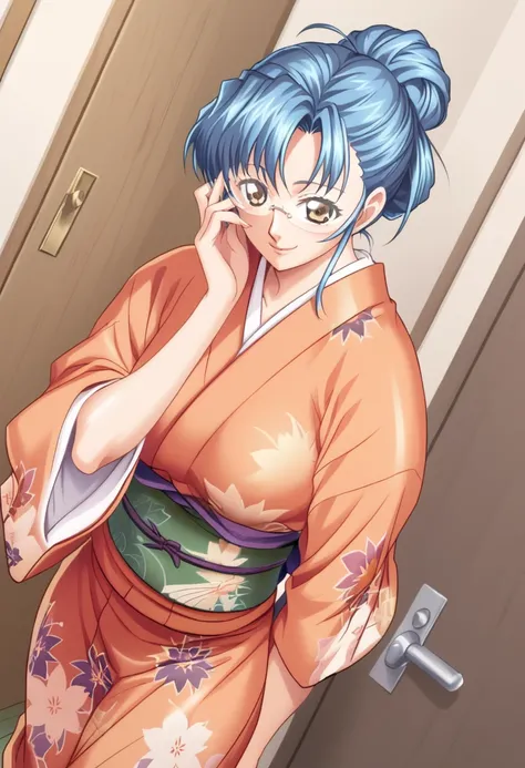 Kouno Akira || Shinsetsu Ryouki no Ori