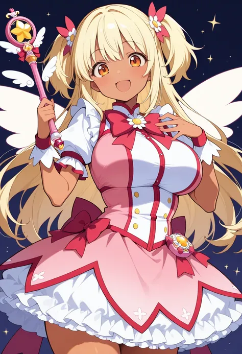 Magical Girl Outfit