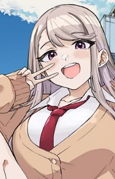 Chieri Oomine