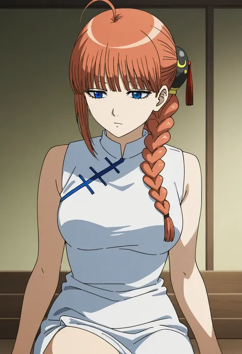 Kouka