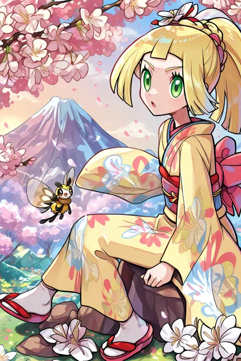 Lillie New Year's 2021