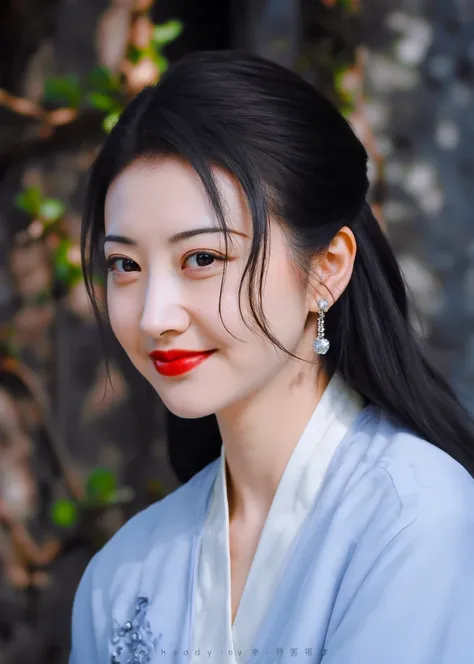 Digital Si Teng | RATTAN (Jing Tian)