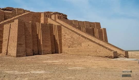 Great Ziggurat of Ur