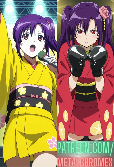 "Otsu-chan" Terakado Tsuu (Gintama)