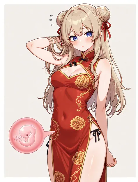 fetus 胎児