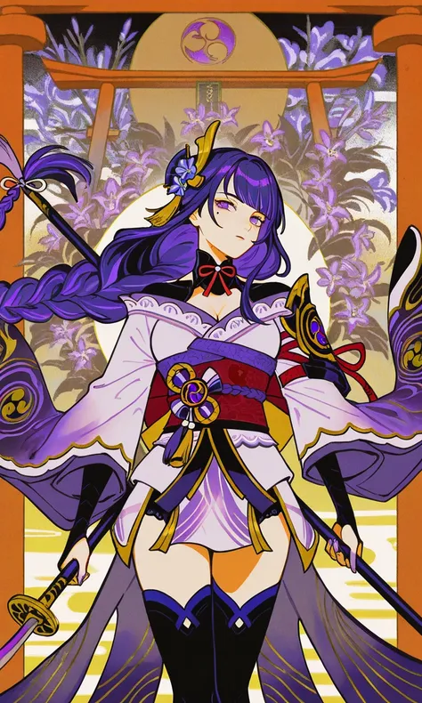 Kenorland - Illus x Niji [BETA]