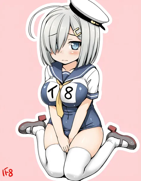 Aru Ra Nue Style