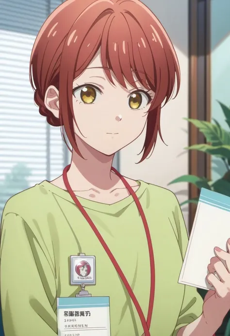 Mitsuya Yui | I Have a Crush at Work | この会社に好きな人がいます