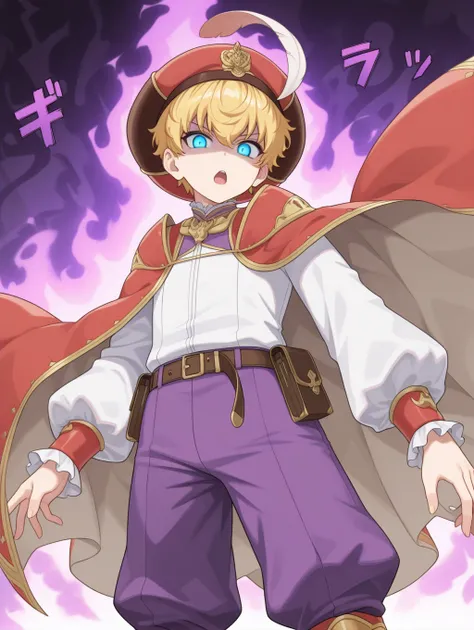Alef - Guardian Tales - Illustrious