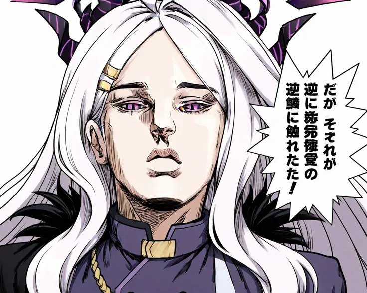 Wekapipo's sister's husband Meme - SDXL | ウェカピポの妹の夫