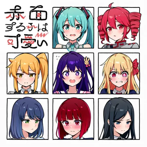 Multiple Drawing Challenge - Blushing Girls are Cute (Template)