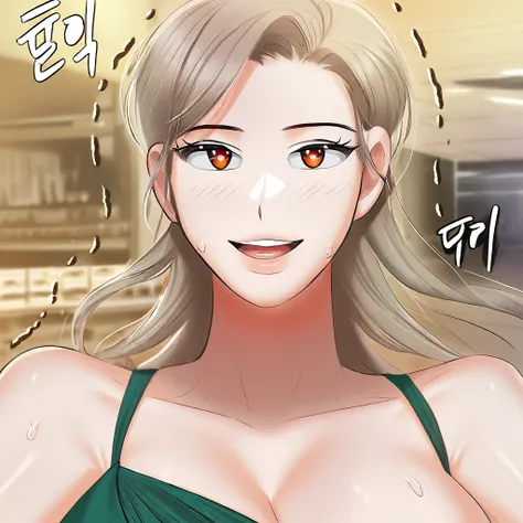 Yoo Jane (Hyeonjung’s Residence)
