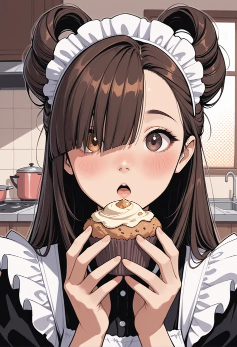 Animij