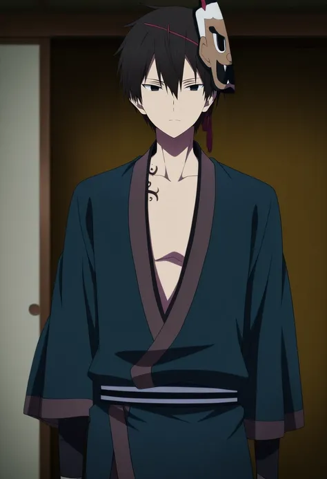 Kaikoku Onigasaki | Nakanohito Genome [Jikkyouchuu] / The Ones Within