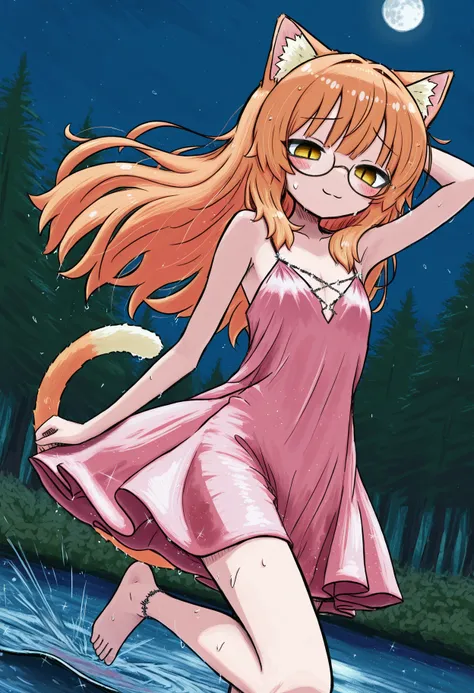 Egalant  dress