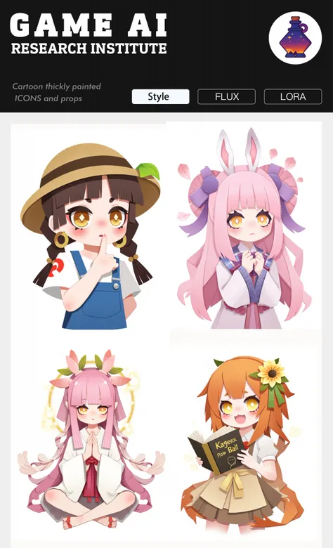 gmic style _F1 papercutting stylev2