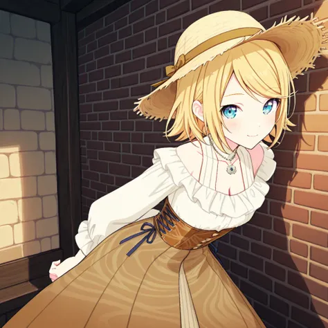 My Little Shine (Kagamine Rin) / Project SEKAI