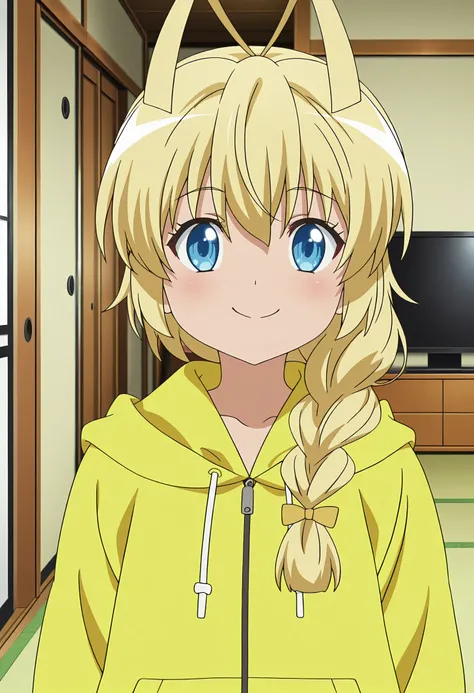 Hasuta - Haiyore! Nyaruko-san