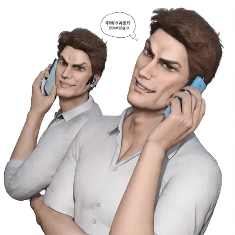 MC from the Regional Manager
