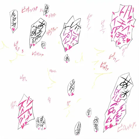 EroticText_Support_Base_rel_260420
