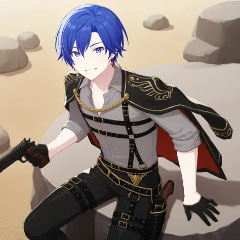 Wandering Gunner (KAITO) / Project SEKAI