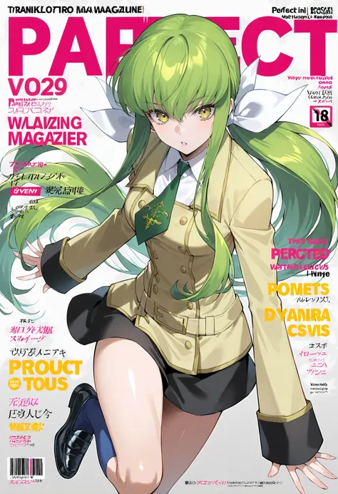 C.C. (シーツー) - Code Geass: Lelouch of the Rebellion