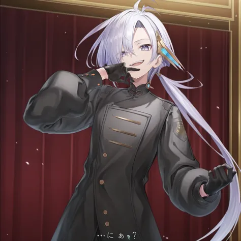 Nio/Shadowverse: Worlds beyond, ニオ/シャドウバース ワールズビヨンド, 尼奥/影之诗超凡世界