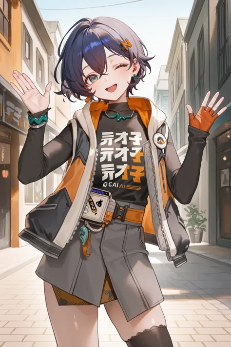 Belle リン 3in1 (Pony,XL,1.5)