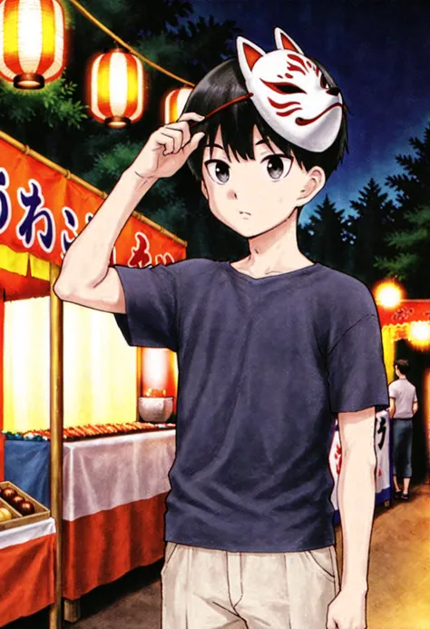 "Chou One" Boys (Agata)