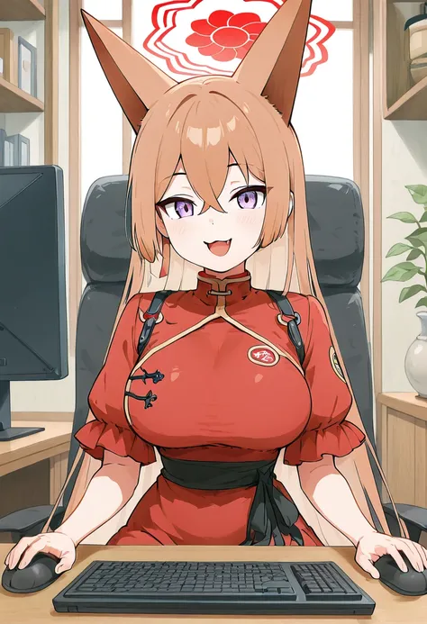 Akeshiro Rumi | 朱城ルミ (Blue Archive) [Illustrious & Pony]