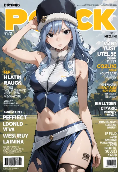 Juvia Lockser (ジュビア・ロクサー )- Fariy Tail