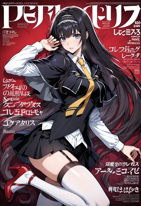 Maya Disel (マーヤ・ディゼル) - Code Geass: Lelouch of the Rebellion Lost Stories