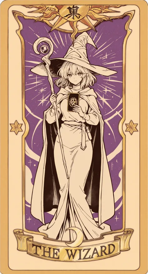 Clow Cards [Illustrious]